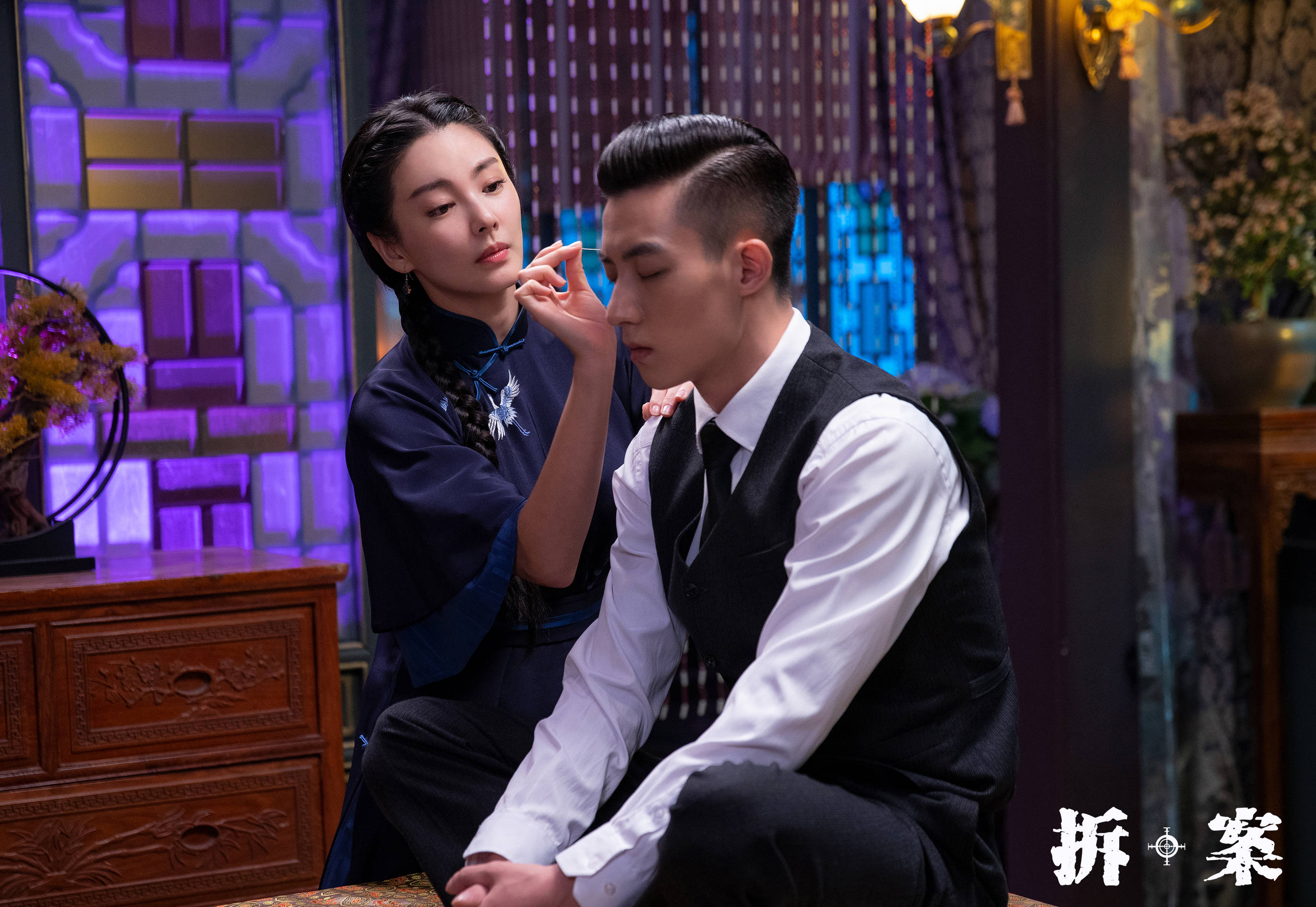 限定视角舰队远航