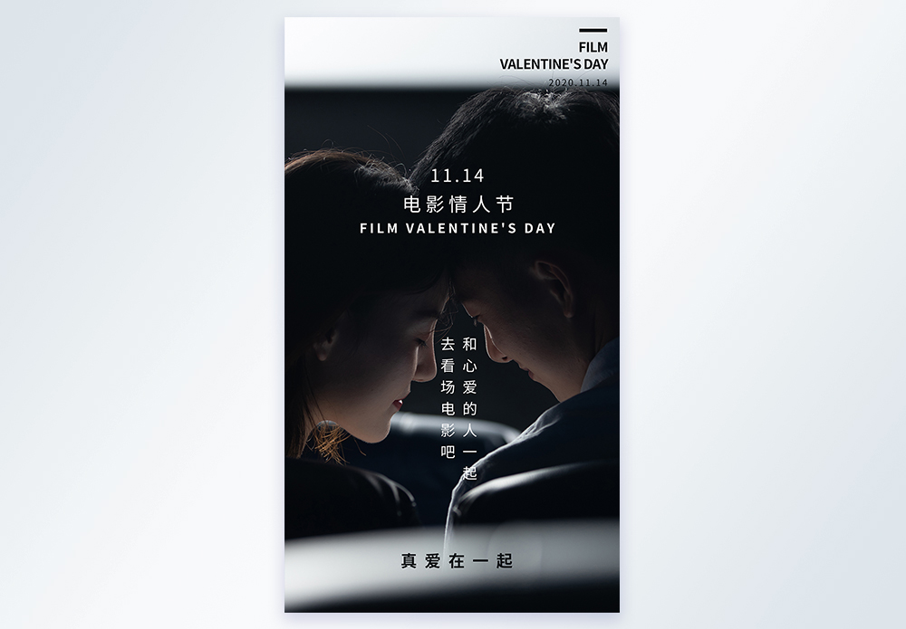 轻量机甲整备